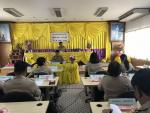 ประชุมสภาเทศบาลตำบลบางปะหัน สมัยสามัญสมัยแรก ประจำปี 2563 ณ.